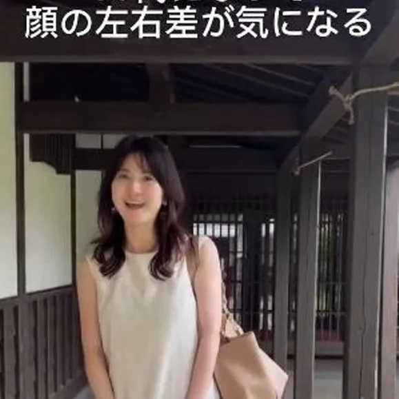 @kimi_2525さんが来店してくださいました。