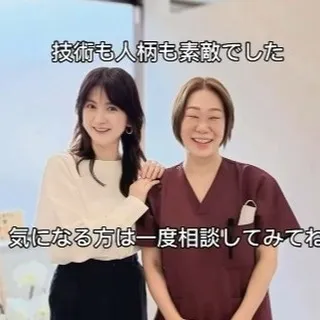@kimi_2525さんが来店してくださいました。